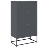 Steel Highboard 68cm Wide With 2 Doors - Vantage Home