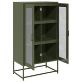 Steel Highboard 68cm Wide With 2 Doors - Vantage Home