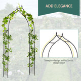 Steel Outdoor Garden Arch Trellis 250cm High - Velmora