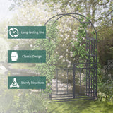 Steel Outdoor Garden Arch Trellis With Gate 206cm High - Velmora