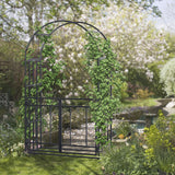 Steel Outdoor Garden Arch Trellis With Gate 206cm High - Velmora