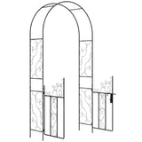 Steel Outdoor Garden Arch Trellis With Gate 227cm High - Velmora