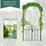 Steel Outdoor Garden Arch Trellis With Gate 227cm High - Velmora
