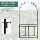 Steel Outdoor Garden Arch Trellis With Gate 232cm High - Velmora