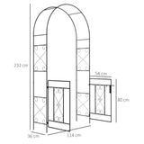 Steel Outdoor Garden Arch Trellis With Gate 232cm High - Velmora