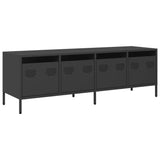 Steel TV Stand 135cm Wide With 4 Drawers - Vantage Home