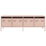 Steel TV Stand 135cm Wide With 4 Drawers - Vantage Home