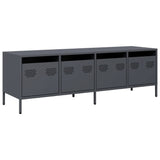 Steel TV Stand 135cm Wide With 4 Drawers - Vantage Home