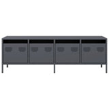 Steel TV Stand 135cm Wide With 4 Drawers - Vantage Home