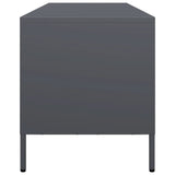 Steel TV Stand 135cm Wide With 4 Drawers - Vantage Home