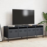 Steel TV Stand 135cm Wide With 4 Drawers - Vantage Home