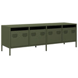 Steel TV Stand 135cm Wide With 4 Drawers - Vantage Home