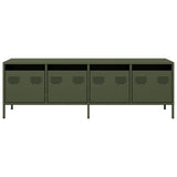Steel TV Stand 135cm Wide With 4 Drawers - Vantage Home