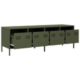 Steel TV Stand 135cm Wide With 4 Drawers - Vantage Home