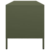 Steel TV Stand 135cm Wide With 4 Drawers - Vantage Home