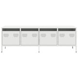 Steel TV Stand 135cm Wide With 4 Drawers - Vantage Home