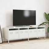 Steel TV Stand 135cm Wide With 4 Drawers - Vantage Home
