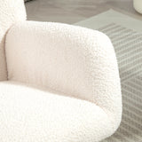 Teddy Fleece Fabric Rocking Chair 70cm Wide - Velmora