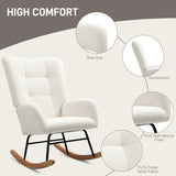 Teddy Fleece Fabric Rocking Chair 70cm Wide - Velmora