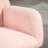 Teddy Fleece Fabric Rocking Chair 70cm Wide - Velmora