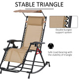 Texteline Fabric Folding Garden Rocking Chair - Velmora