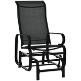 Texteline Fabric Gliding Rocking Chair - Velmora