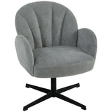 Velvet Accent Chair 64.5cm Wide With Metal Base - Velmora