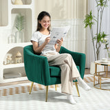 Velvet Shell Back Accent Chair 71cm Wide - Velmora