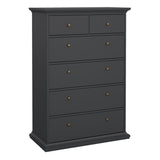 Wooden Chest Of 6 Drawers Tall - Paris