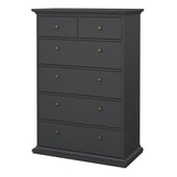 Wooden Chest Of 6 Drawers Tall - Paris