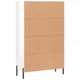 Wooden Highboard 69.5cm Wide With 2 Doors 1 Drawer - Vantage Home