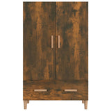 Wooden Highboard 70cm Wide With 2 Doors 1 Drawer - Vantage Home