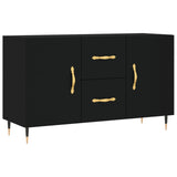 Wooden Sideboard With 2 Doors And 2 Drawers - Vantage Home