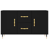 Wooden Sideboard With 2 Doors And 2 Drawers - Vantage Home