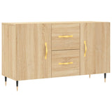 Wooden Sideboard With 2 Doors And 2 Drawers - Vantage Home