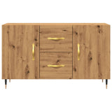 Wooden Sideboard With 2 Doors And 2 Drawers - Vantage Home