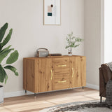 Wooden Sideboard With 2 Doors And 2 Drawers - Vantage Home