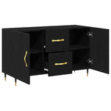 Wooden Sideboard With 2 Doors And 2 Drawers - Vantage Home