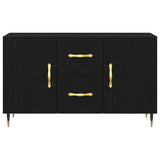 Wooden Sideboard With 2 Doors And 2 Drawers - Vantage Home
