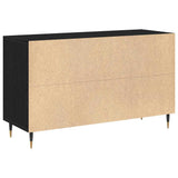 Wooden Sideboard With 2 Doors And 2 Drawers - Vantage Home