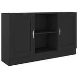Wooden Storage Cabinet 120cm Wide With 2 Doors - Vantage Home