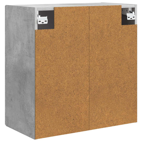 Wooden Storage Cabinet 59cm Wide Wall Hung With 2 Doors - Vantage Home