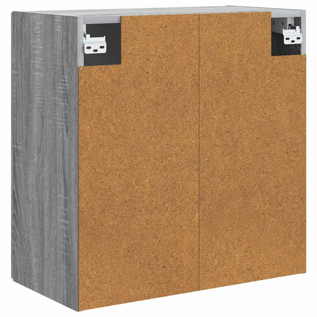Wooden Storage Cabinet 59cm Wide Wall Hung With 2 Doors - Vantage Home