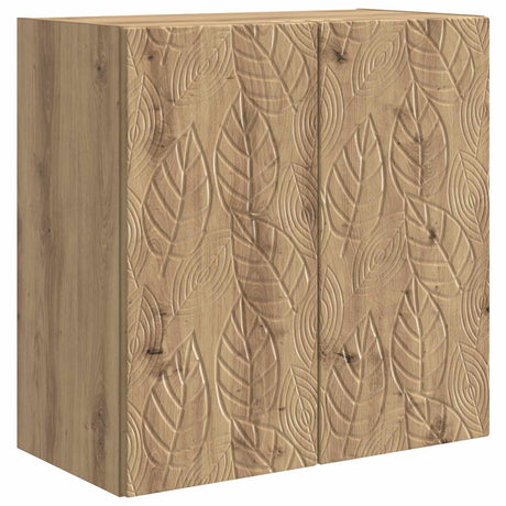 Wooden Storage Cabinet 59cm Wide Wall Hung With 2 Doors - Vantage Home