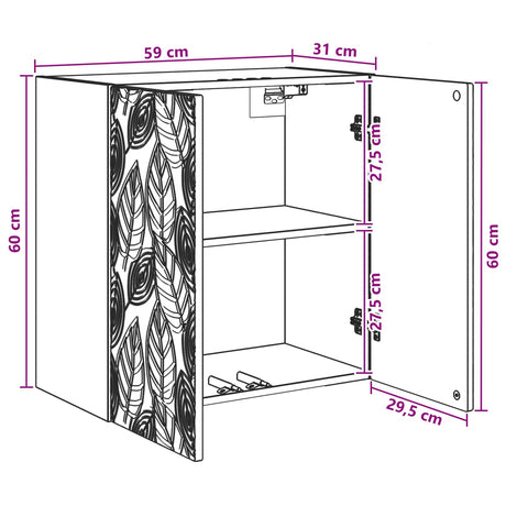 Wooden Storage Cabinet 59cm Wide Wall Hung With 2 Doors - Vantage Home