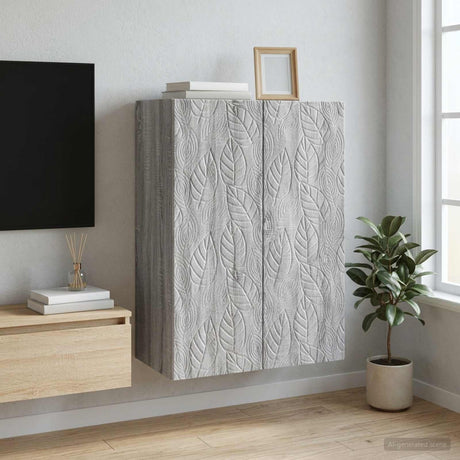 Wooden Storage Cabinet 66cm Wide Wall Hung With 2 Doors - Vantage Home