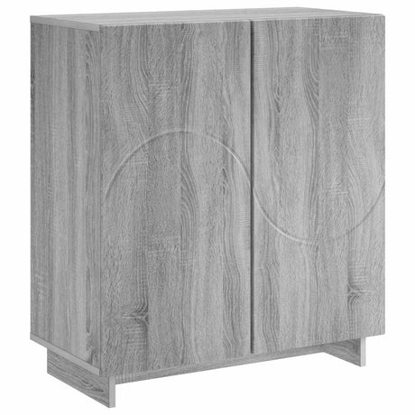 Wooden Storage Cabinet 67cm Wide With 2 Doors - Vantage Home
