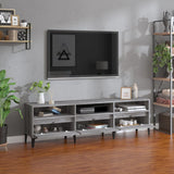 Wooden TV Stand 150cm Wide With 3 Flap Doors - Vantage Home