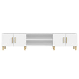 Wooden TV Stand 180cm Wide With 4 Doors - Vantage Home