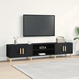 Wooden TV Stand 180cm Wide With 4 Doors - Vantage Home